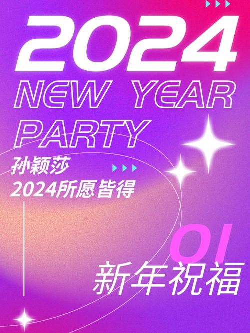 今日科普一下！2024香港免费资料大全,百科词条爱好_2024最新更新