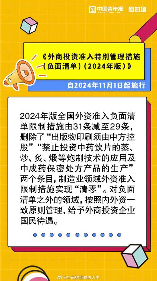 今日科普一下！87福利电影网院,百科词条爱好_2024最新更新