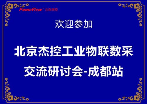 今日科普一下！澳门必中三肖三码三期必开凤凰网,百科词条爱好_2024最新更新