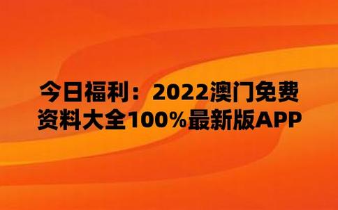 2024年12月17日 第7页