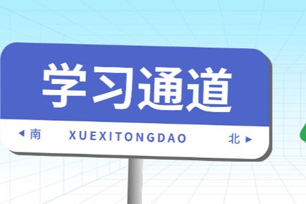 今日科普一下！2023澳门六今晚开奖结果出来,百科词条爱好_2024最新更新