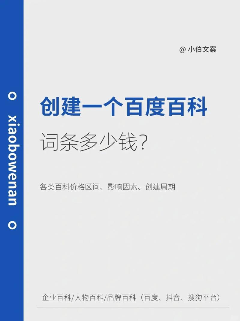 今日科普一下！复仇高清完整版在线观看,百科词条爱好_2024最新更新