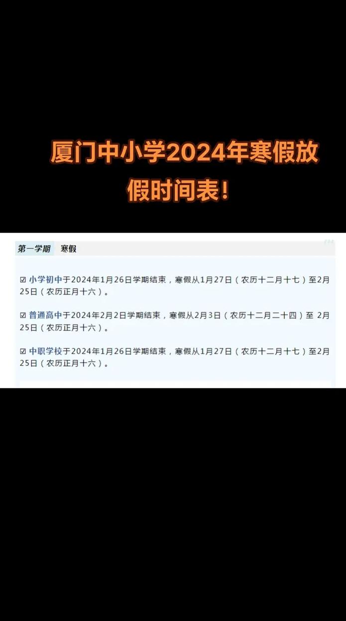 今日科普一下！放假坐65时硬座回家,百科词条爱好_2024最新更新