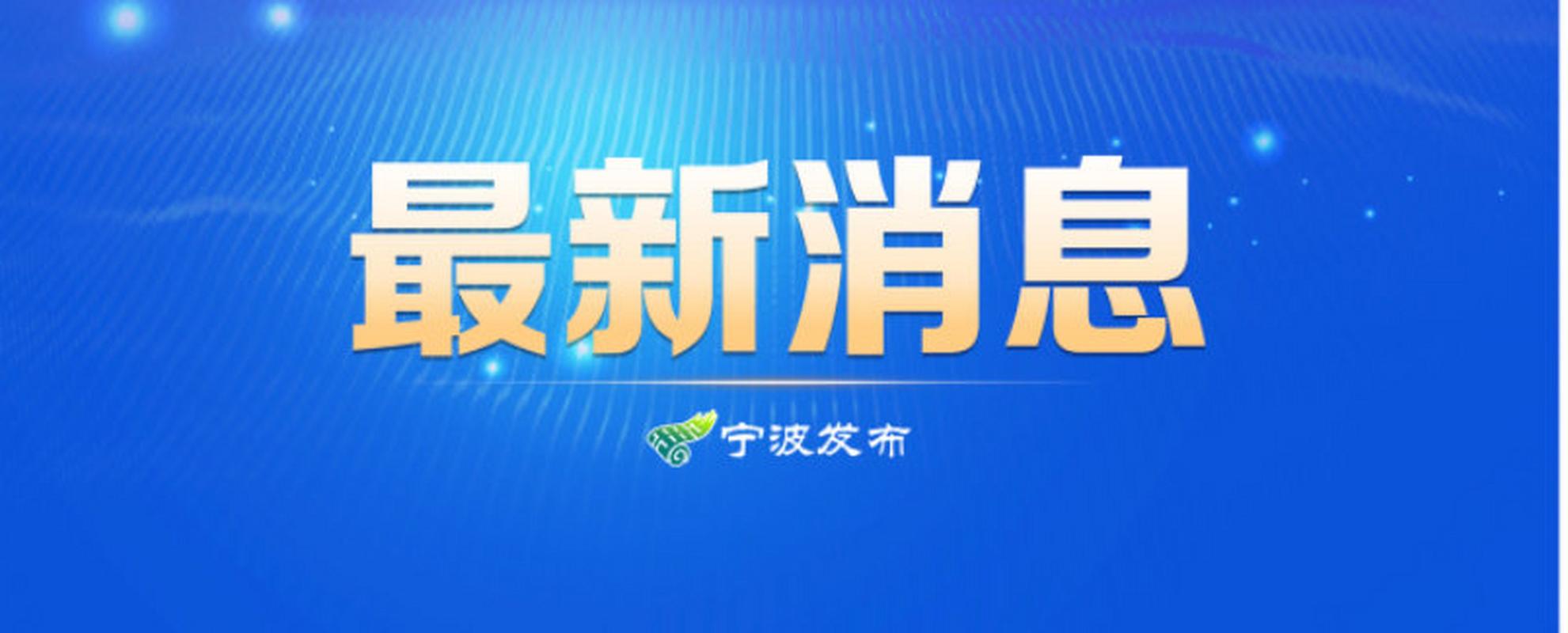 今日科普一下！12306回应4天崩3次,百科词条爱好_2024最新更新