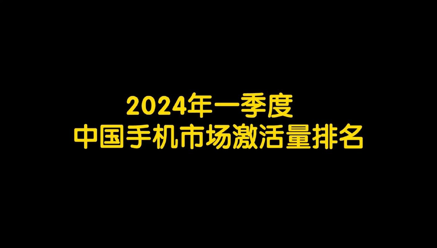 今日科普一下！多位华为系高管出走,百科词条爱好_2024最新更新