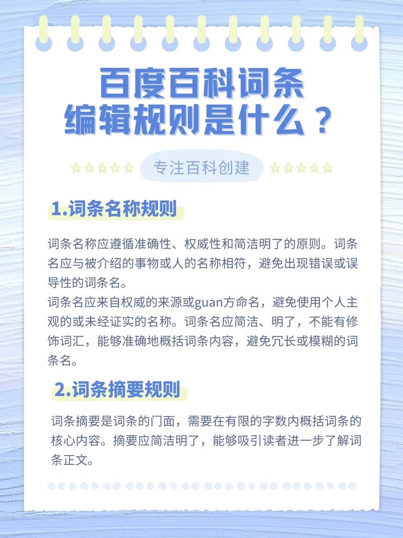 今日科普一下！放慢吃饭10天瘦4斤,百科词条爱好_2024最新更新