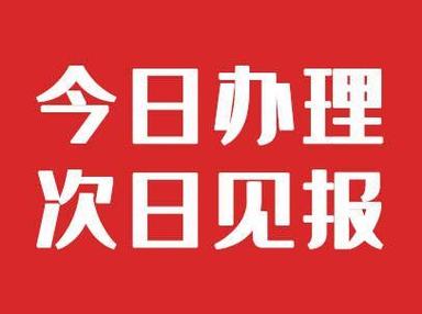 2025年1月26日 第22页