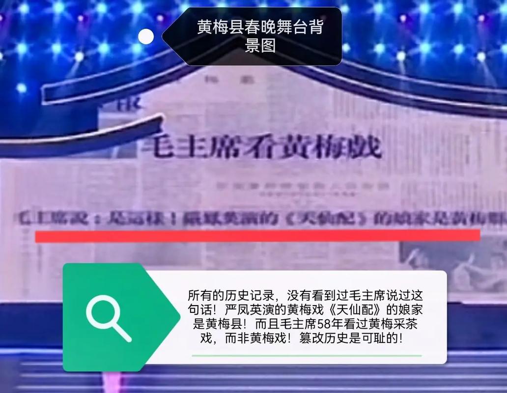 今日科普一下！正月初四什么习俗,百科词条爱好_2024最新更新