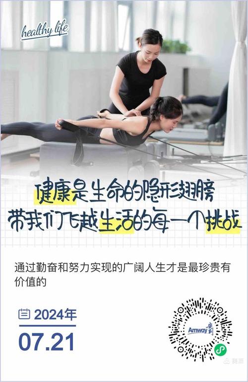 今日科普一下！坠毁飞机为医疗用途,百科词条爱好_2024最新更新