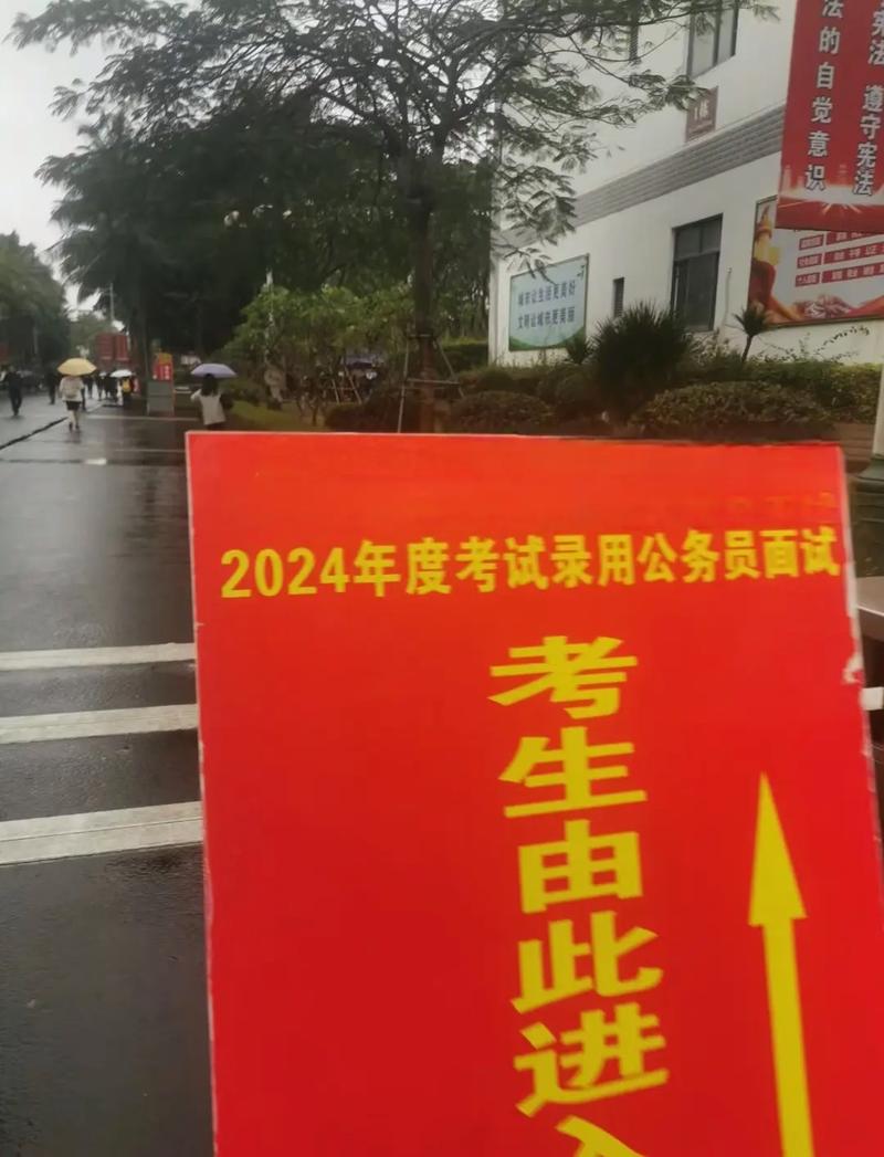 今日科普一下！美国6万公务员离职,百科词条爱好_2024最新更新