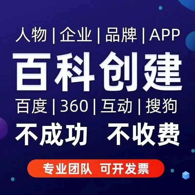 今日科普一下！公司饮水机全是蚂蚁,百科词条爱好_2024最新更新