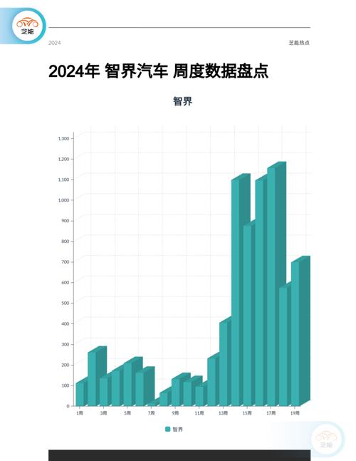 今日科普一下！腾讯胜诉获赔6.16亿,百科词条爱好_2024最新更新